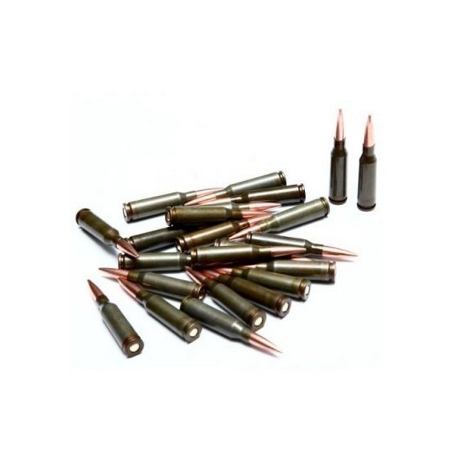 5,45x39 FMJ C.I.P. 500ks